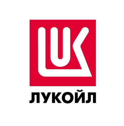 ПАО “Лукойл”