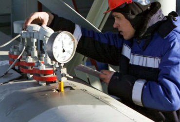 Оценка технического состояния зданий и сооружений